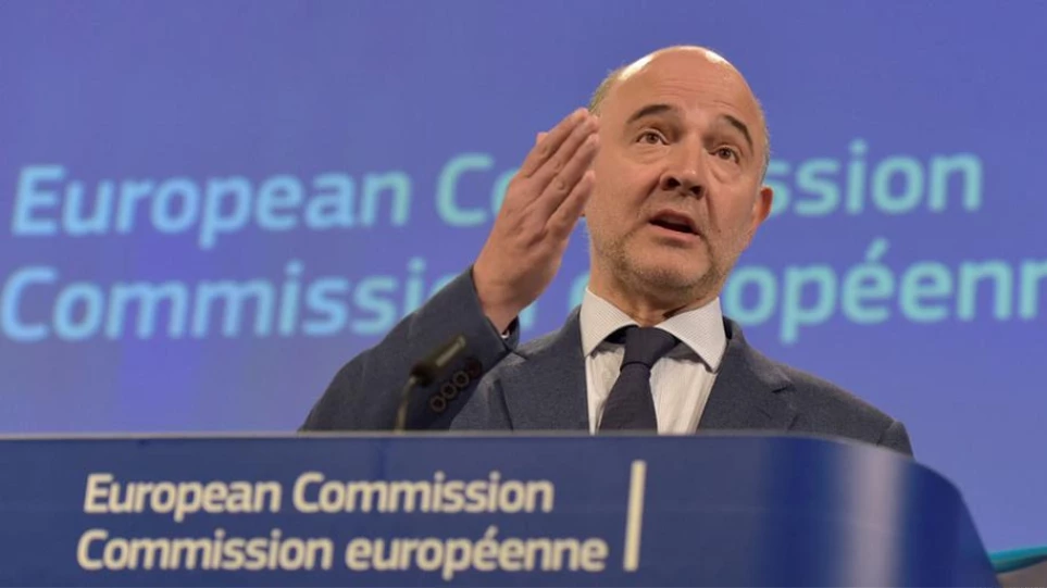 Μοσκοβισί: Πιθανώς να καταργηθεί το μέτρο της μείωσης του αφορολόγητου το 2020